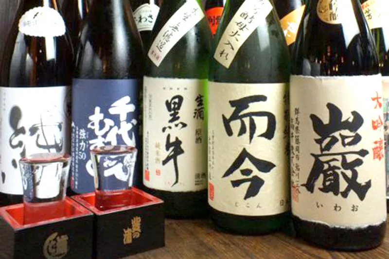 季節ごとの味わい深い日本酒を提供